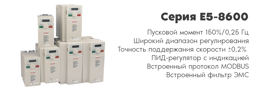 vesper_03
