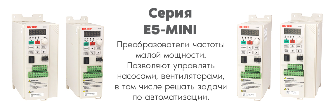 vesper_02